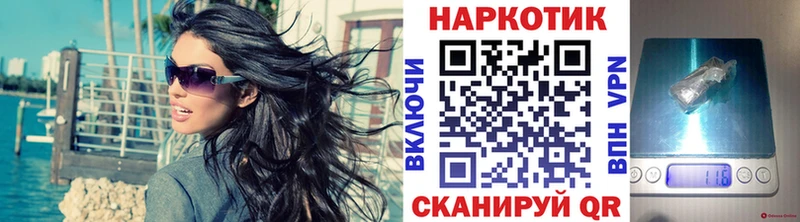 Хочу наркоту Мелеуз Галлюциногенные грибы ГЕРОИН ГАШИШ COCAIN Канабис АМФЕТАМИН