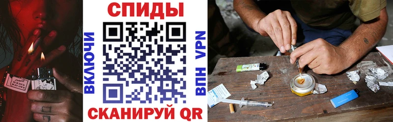 магазин продажи   Мелеуз  АМФ VHQ 