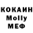 Кетамин VHQ Aleks Tulin
