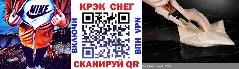 КОКАИН Columbia Мелеуз