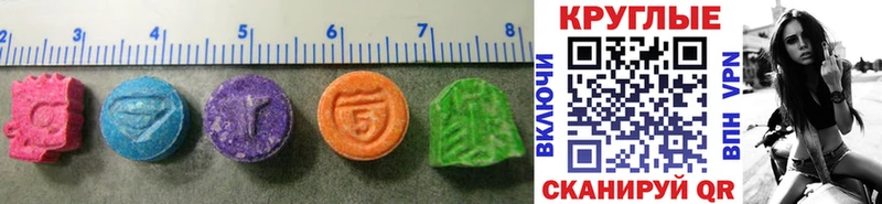 Ecstasy louis Vuitton дарнет шоп Мелеуз