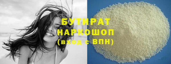 скорость Аркадак