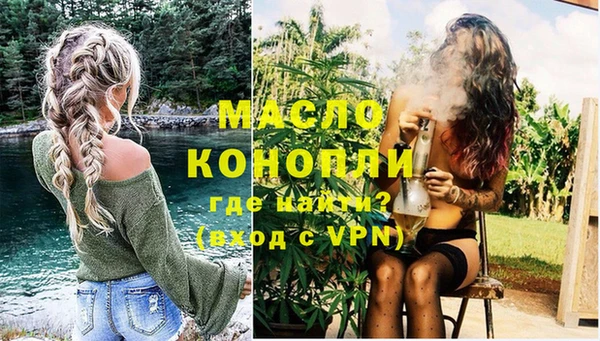 PSILOCYBIN Арсеньев