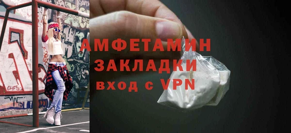 скорость Аркадак