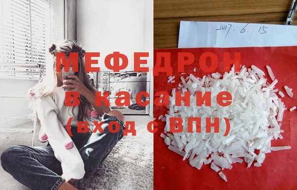 PSILOCYBIN Арсеньев