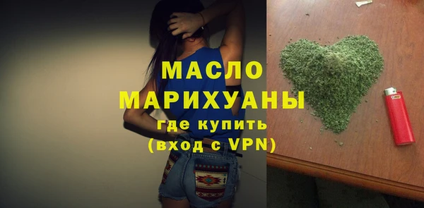 PSILOCYBIN Арсеньев