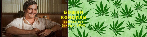 спайс Михайловск