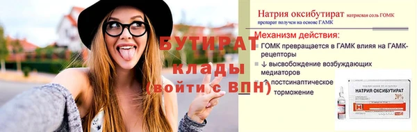 скорость Аркадак