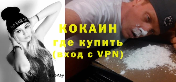 скорость Аркадак