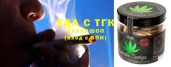 скорость Аркадак
