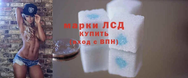 PSILOCYBIN Арсеньев