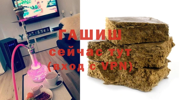 трава Лабытнанги
