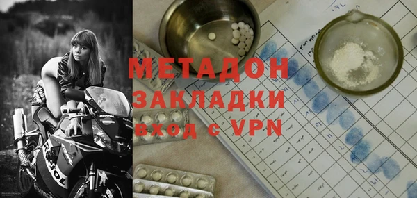 скорость Аркадак