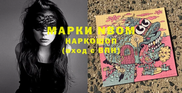 скорость Аркадак