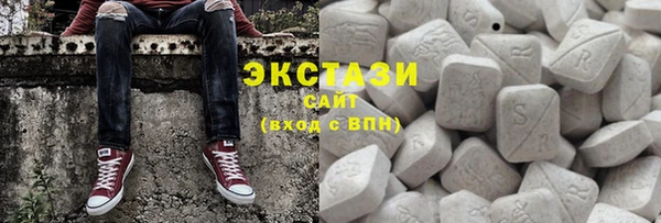 скорость Аркадак