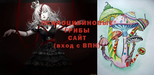 мяу мяу мука Лагань