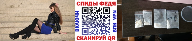 купить  сайты  Мелеуз  Метамфетамин кристалл 