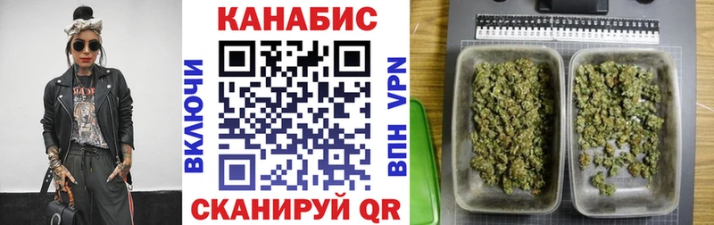 купить наркотики сайты  Мелеуз  Каннабис THC 21% 